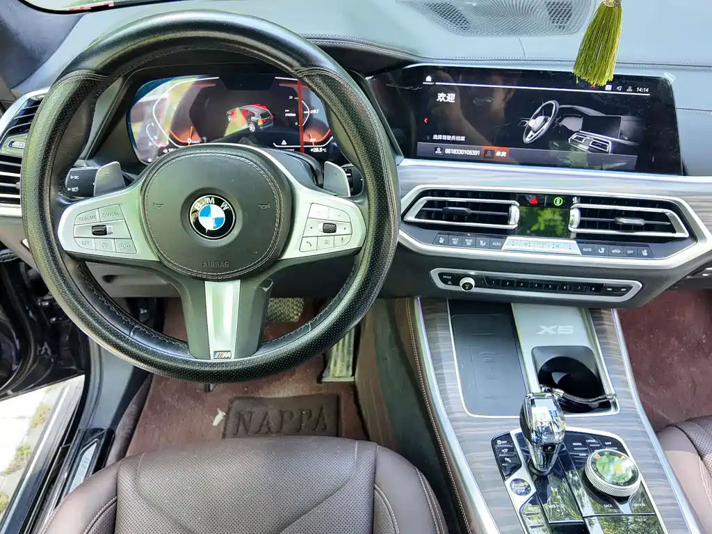 BMW X5 2023 — фото 17