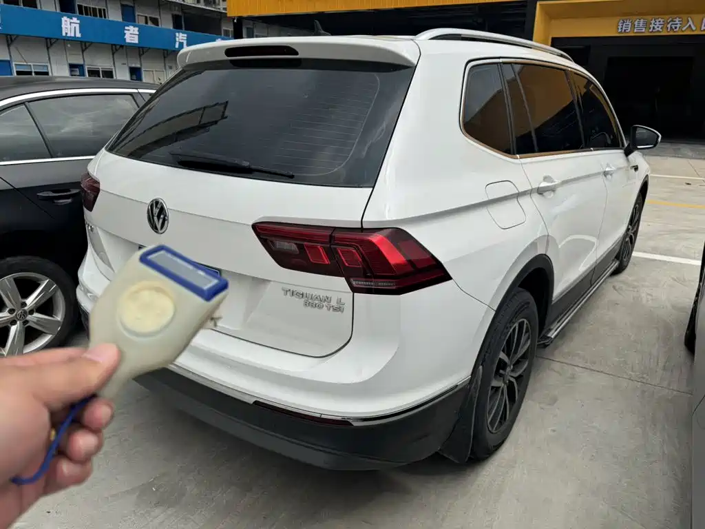 Volkswagen Tiguan L 2017