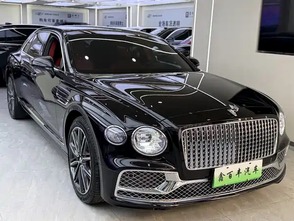 Bentley Flying Spur Plug-In Hybrid 2023