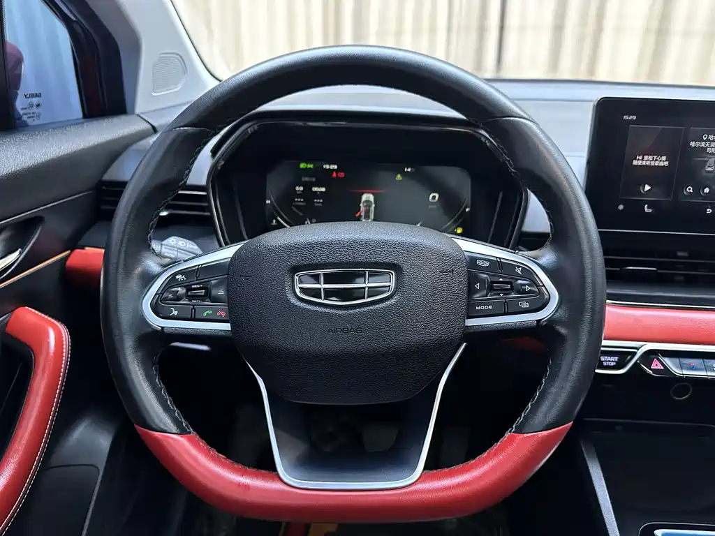 Geely Emgrand S 2022 — фото 13