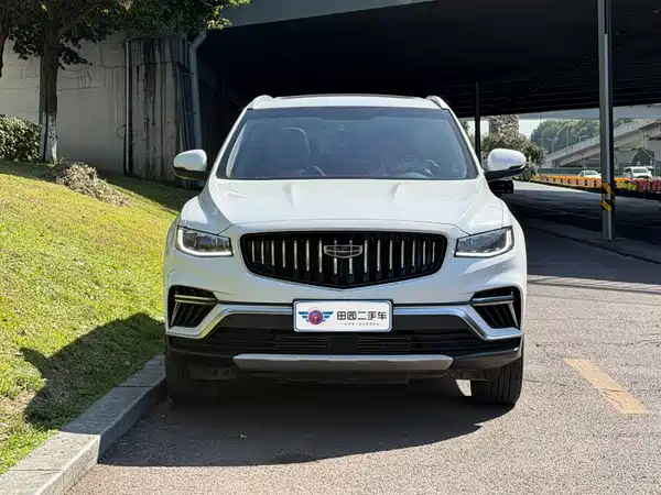 Geely Boyue 2022