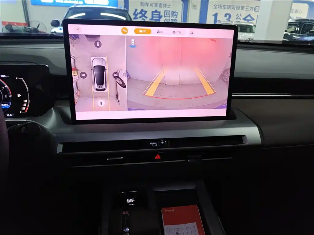 GAC Motor Trumpchi GS4 2025 — фото 13