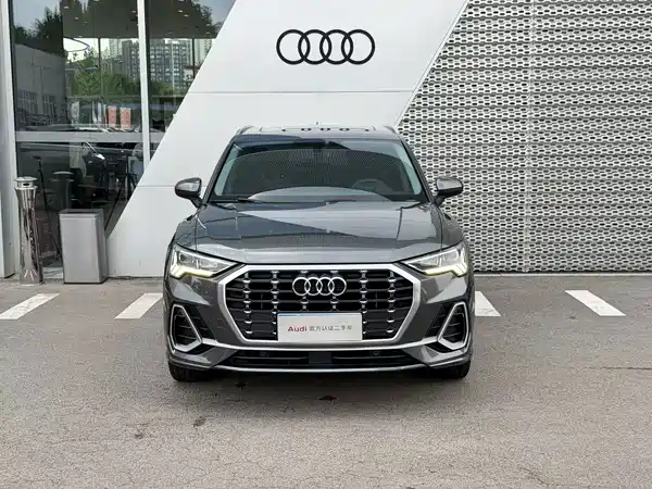 Audi Q3 2020
