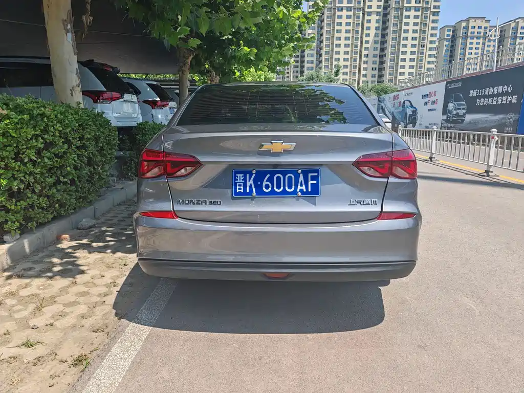 Chevrolet Monza 2022