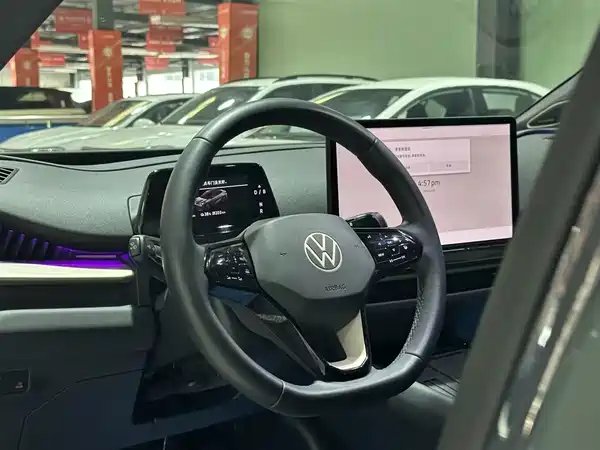 Volkswagen Distinctive 06 2025