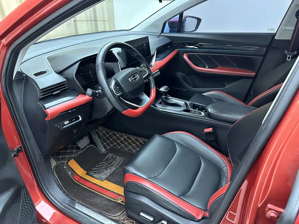 Geely Emgrand S 2022