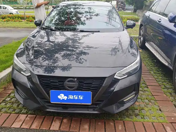 Nissan Sylphy 2022