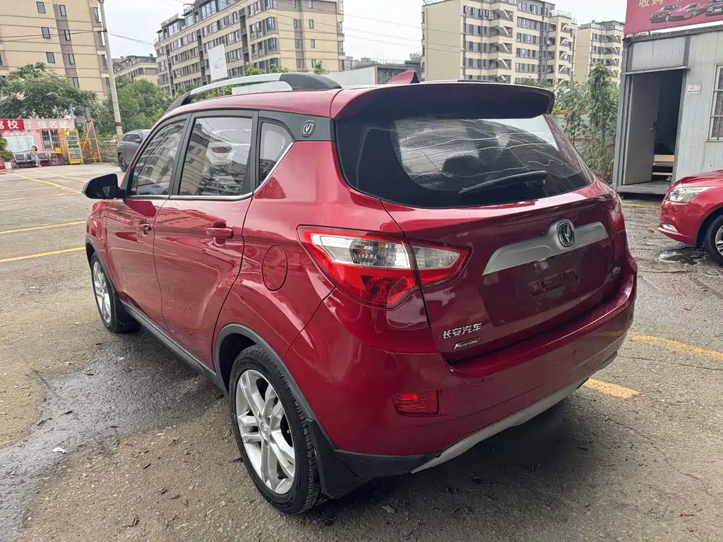 Changan CS35 2016