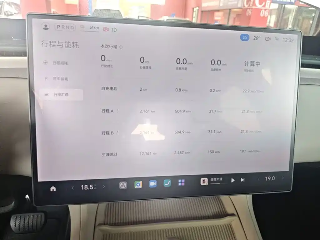 Xiaomi YU7 2025 — фото 8
