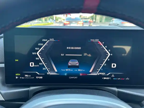 BMW M240i 2025