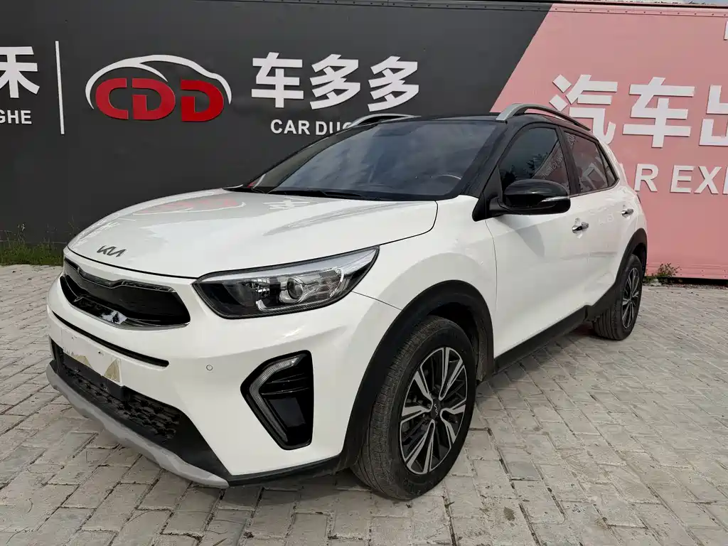 Kia KX1 2022
