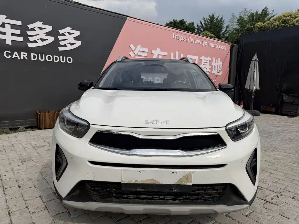 Kia KX1 2022