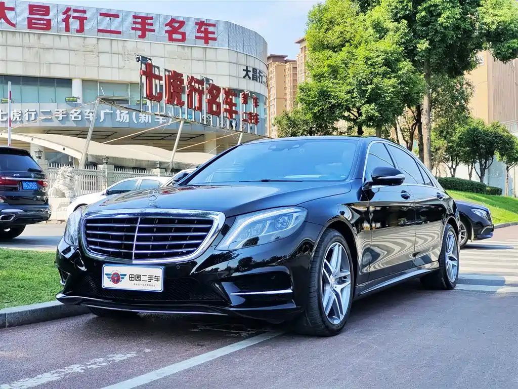 Mercedes-Benz S-Class 2016 — фото 1