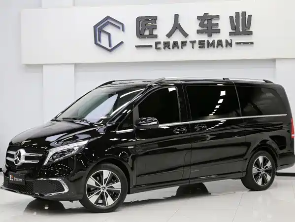 Mercedes-Benz V-Class 2022