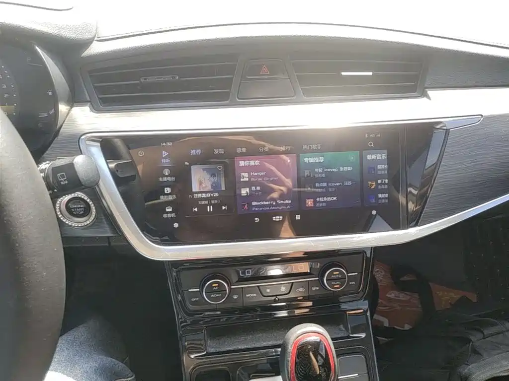 Geely Emgrand GS 2020 — фото 13
