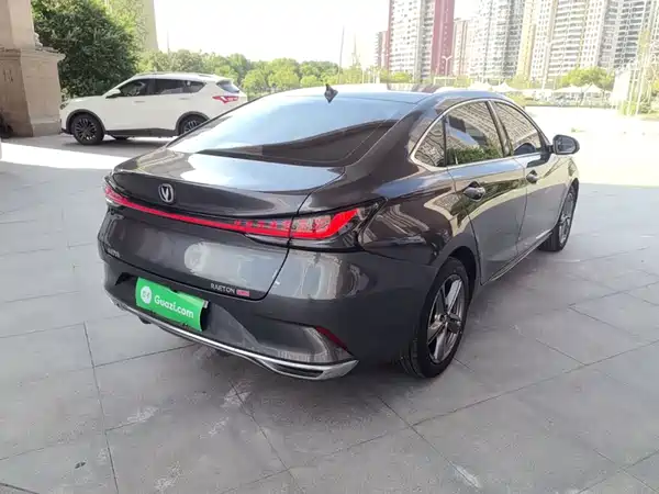 Changan Ruicheng PLUS 2023