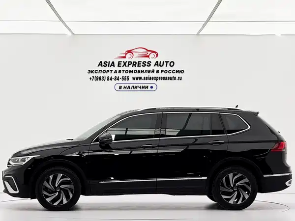 Volkswagen Tiguan L 2023