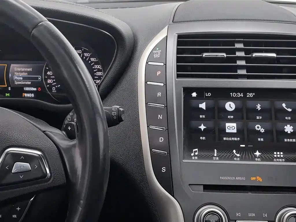 Lincoln MKC 2017 — фото 13