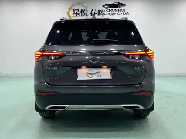 GAC Trumpchi GS4 2023