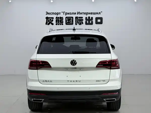 Volkswagen Tharu 2022
