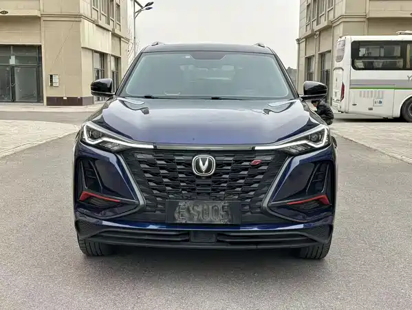 Changan CS75PLUS 2021