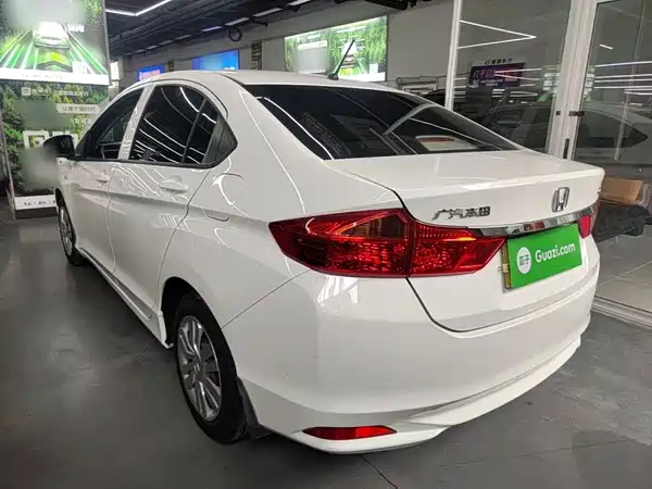 Honda City 2017