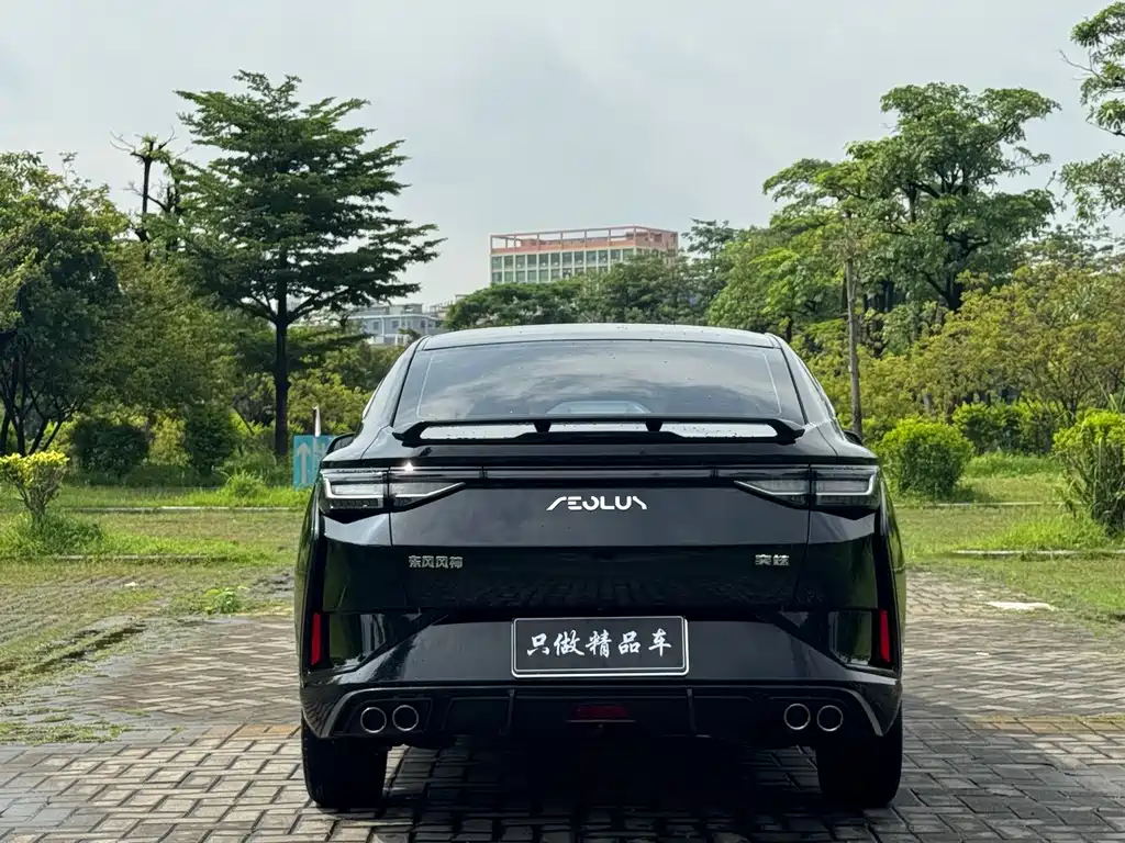 Aeolus Yixuan 2023
