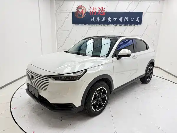 Honda Vezel 2023
