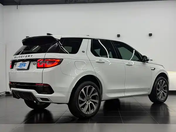 Land Rover Discovery Sport 2020