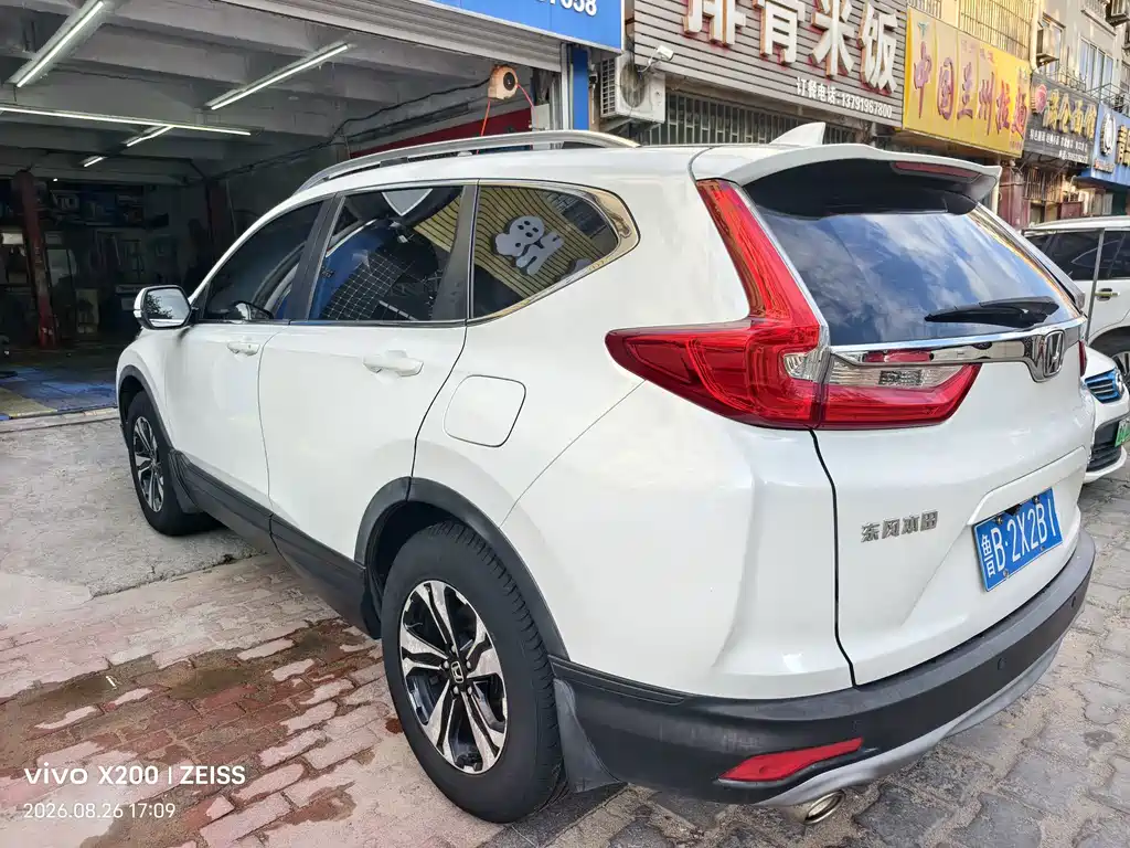 Honda CR-V 2019 — фото 4