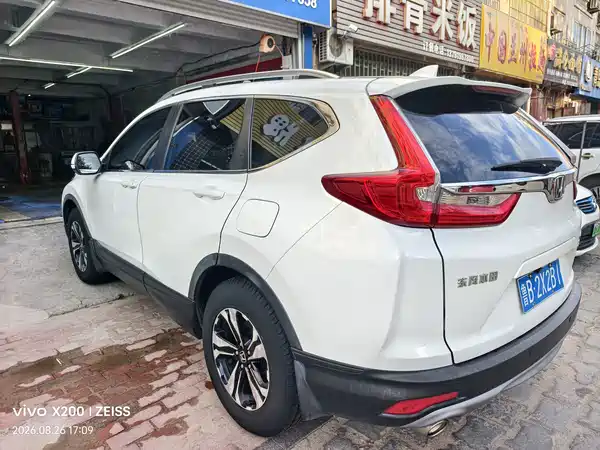 Honda CR-V 2019