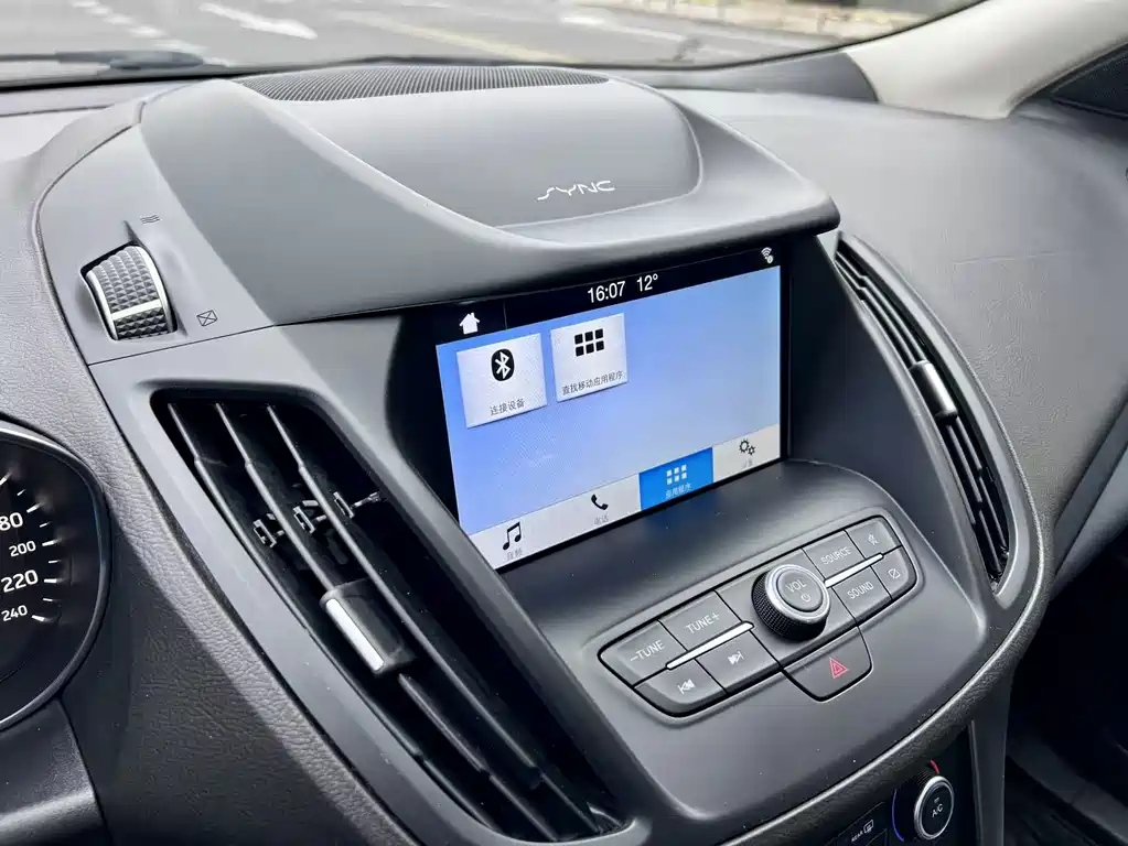 Ford Kuga 2020 — фото 16