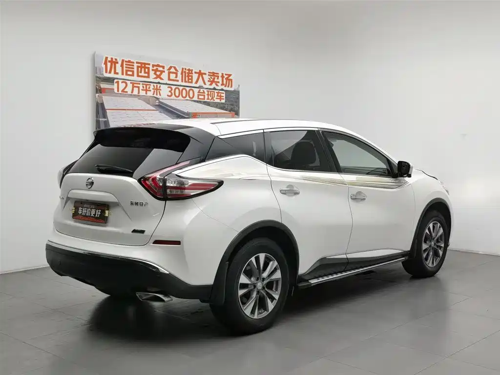 Nissan Murano 2021