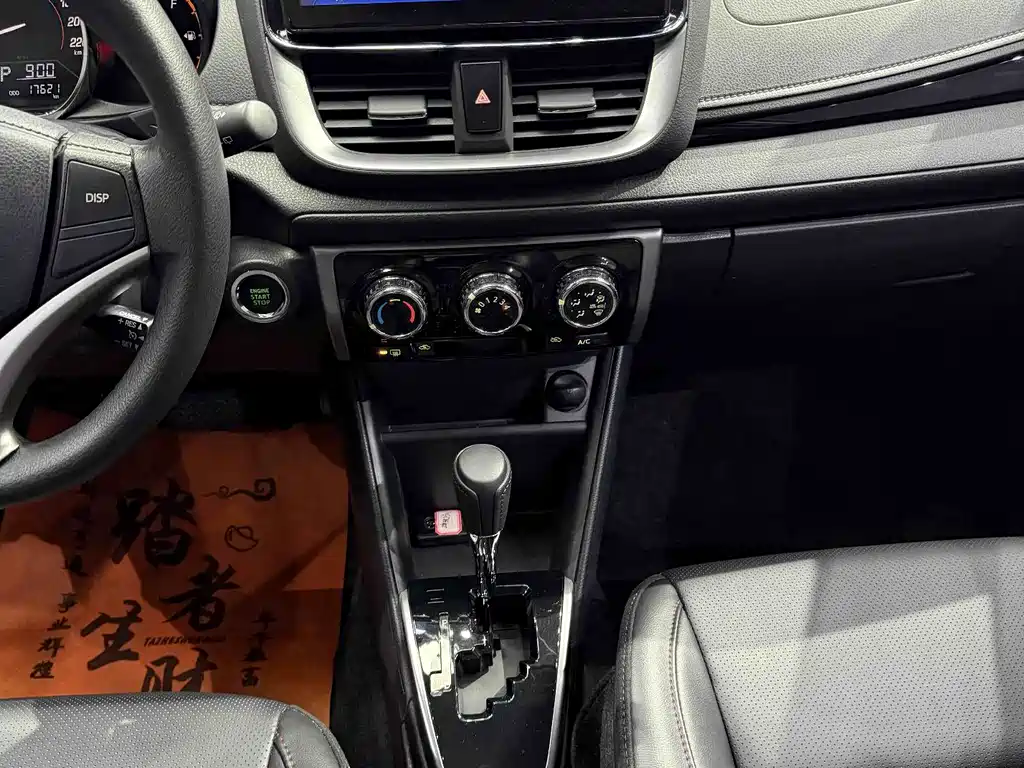 Toyota Yaris L 2022 — фото 12