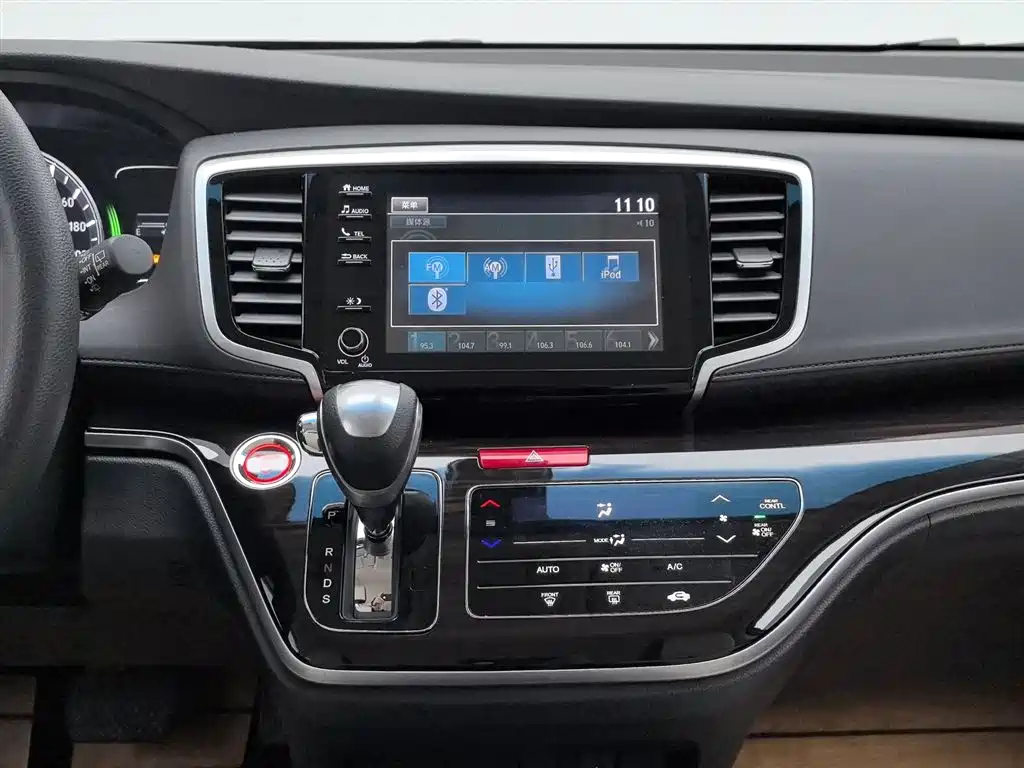 Honda Odyssey 2021 — фото 12