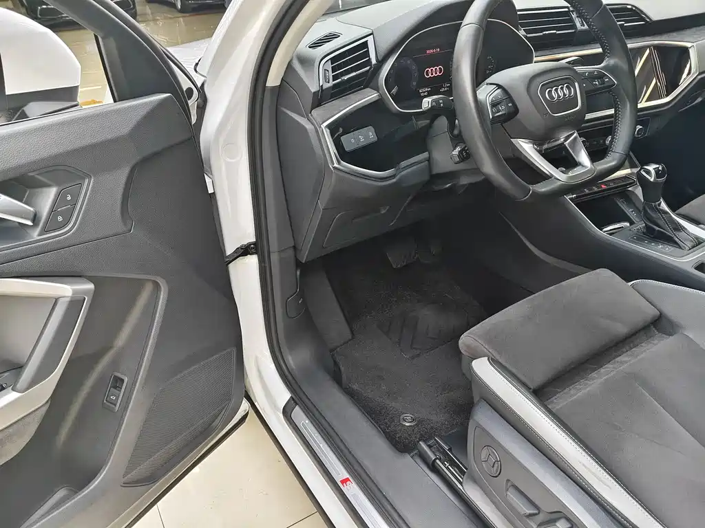 Audi Q3 2020