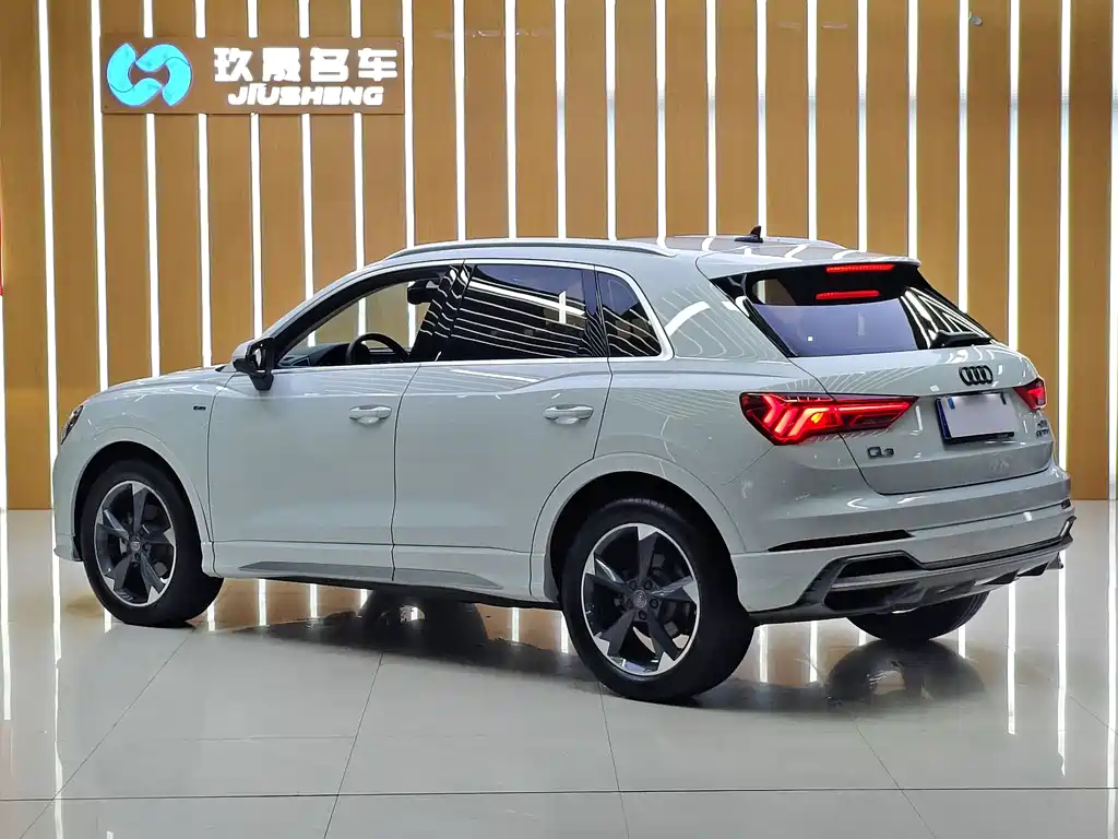 Audi Q3 2020
