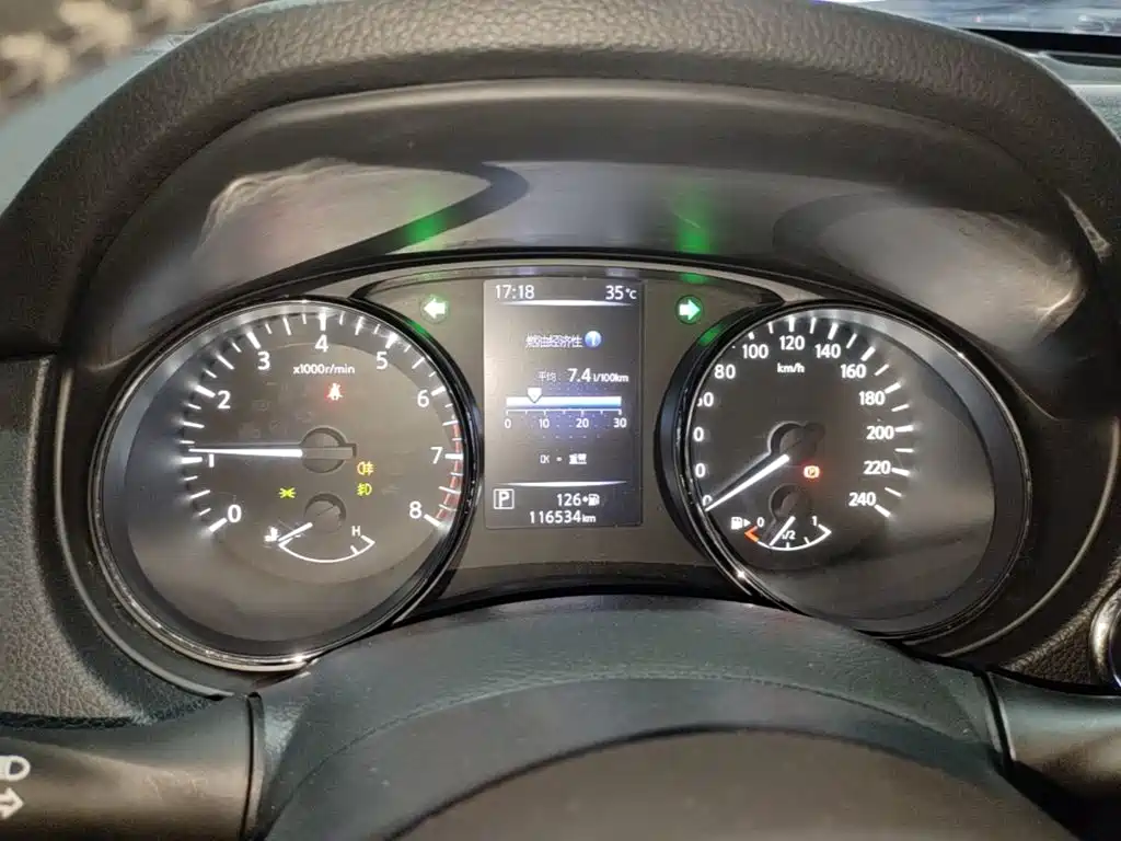Nissan X-Trail 2019 — фото 12