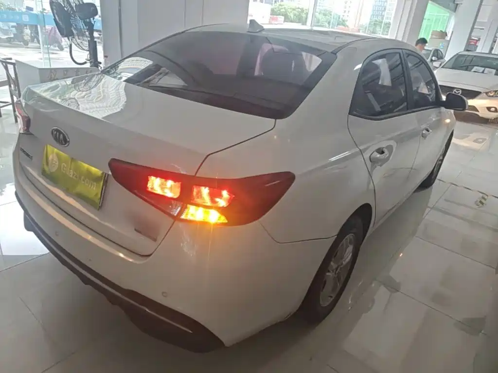 Kia Forte 2020