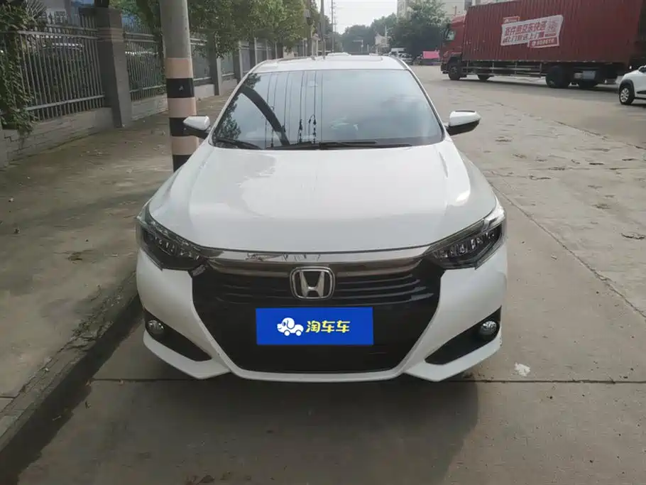 Honda Crider 2021
