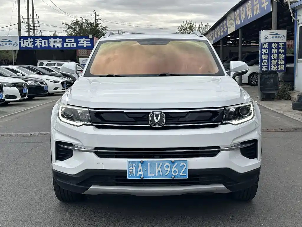 Changan CS35PLUS 2020 — фото 2