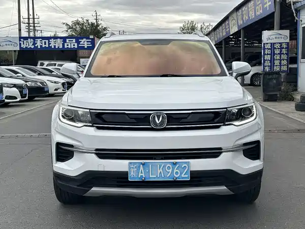 Changan CS35PLUS 2020