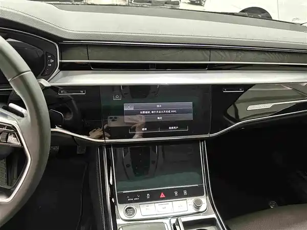 Audi A8 2025