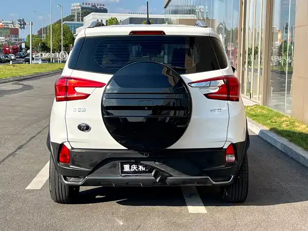 BYD Yuan Pro 2022