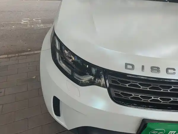 Land Rover Discovery 2017