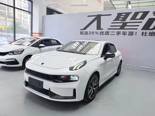 Lynk & Co 03 2020