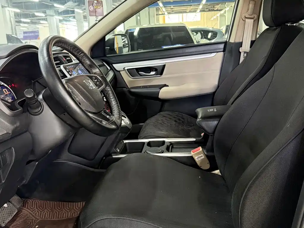 Honda CR-V 2021