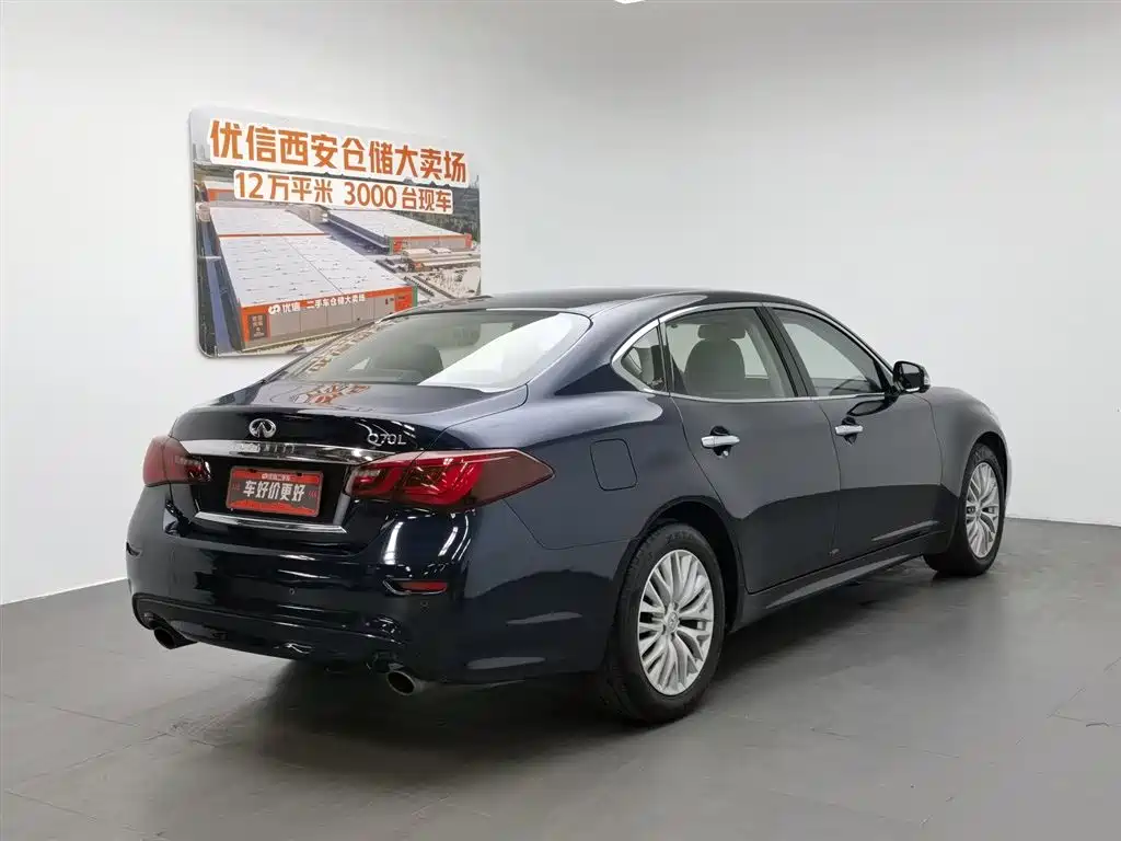 Infiniti Q70 2019