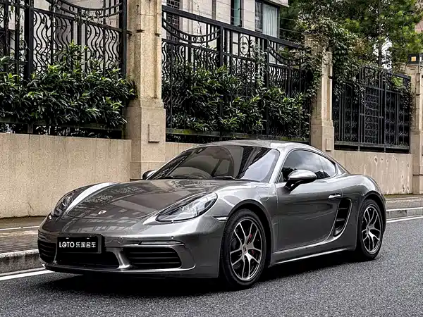 Porsche 718 2017