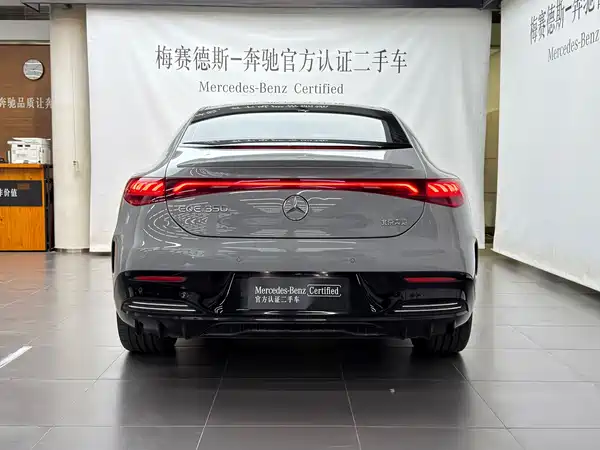 Mercedes-Benz EQE 2023